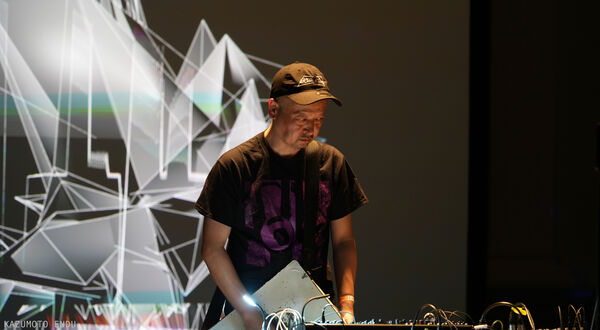 Dead Mind Festival 02