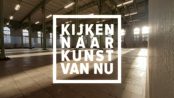 Kijken naar Kunst van Nu: Justin Reinir Croes