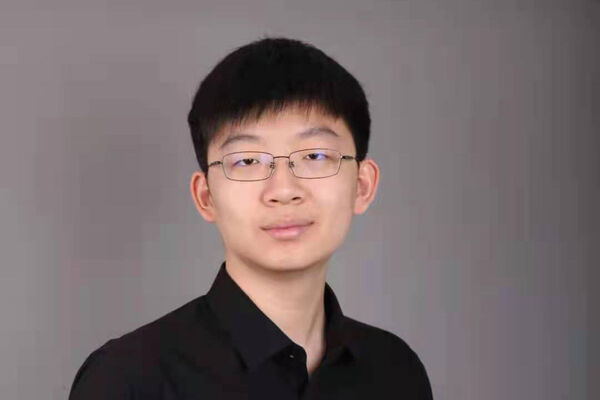Lunchconcert: Wenshan Ji, pianist