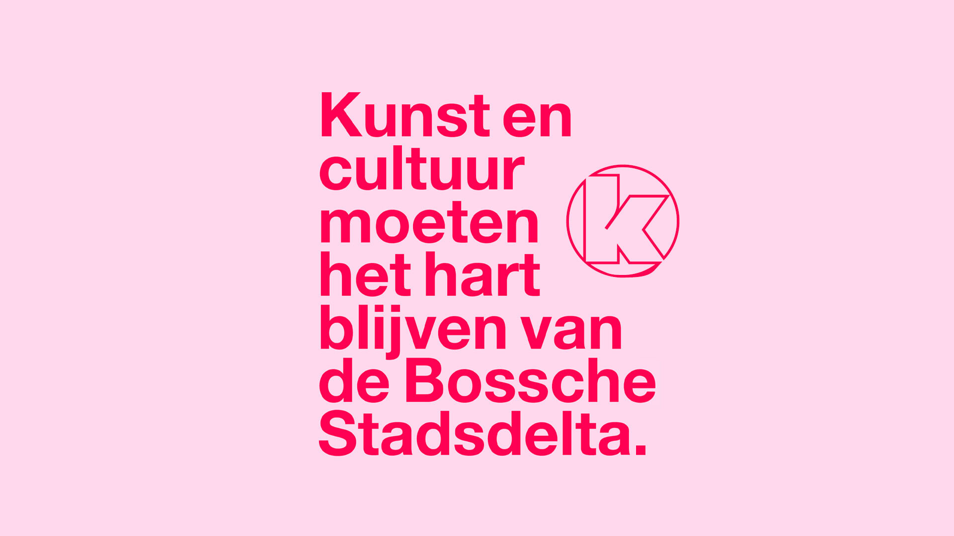 Manifest Kunstcampus