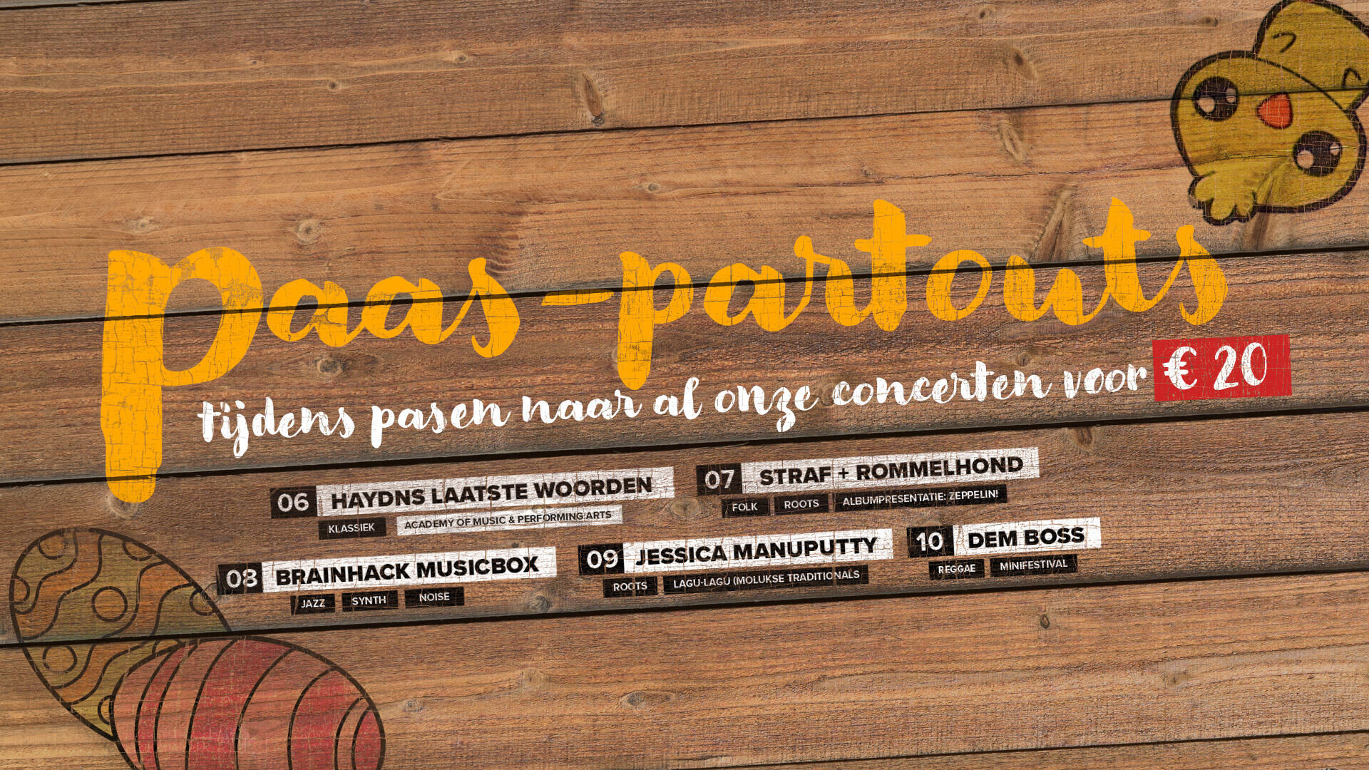 PAAS-partouts